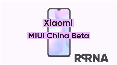 Xiaomi MIUI China Beta (ROM): List of Eligible .